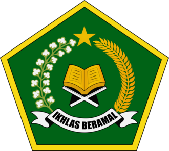 Logo Kemenag